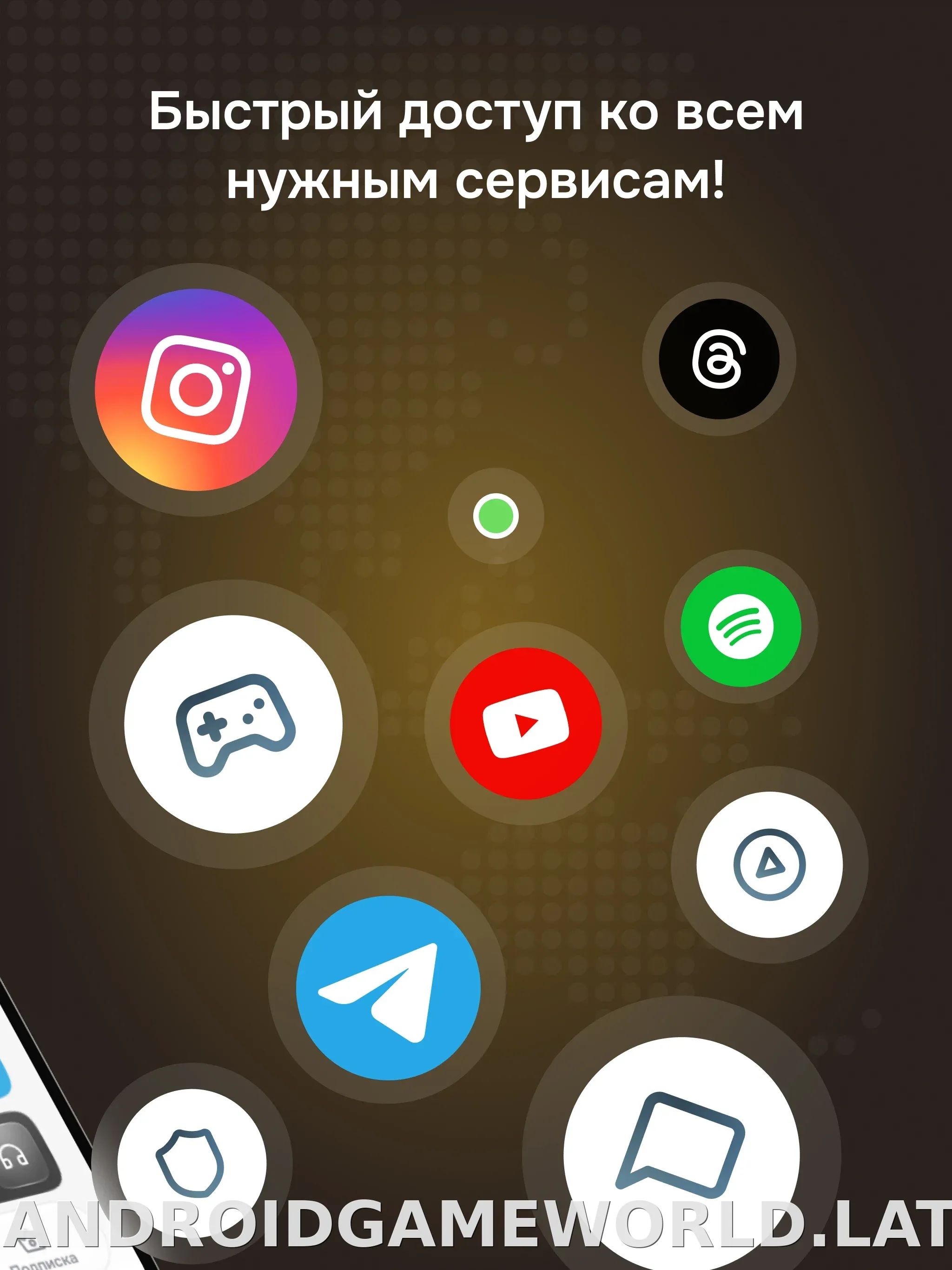 Батя скриншот 2