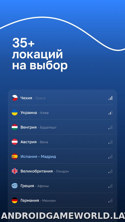 Blanc скриншот 5