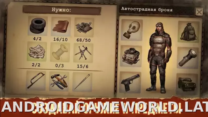 Day R Premium скриншот 4