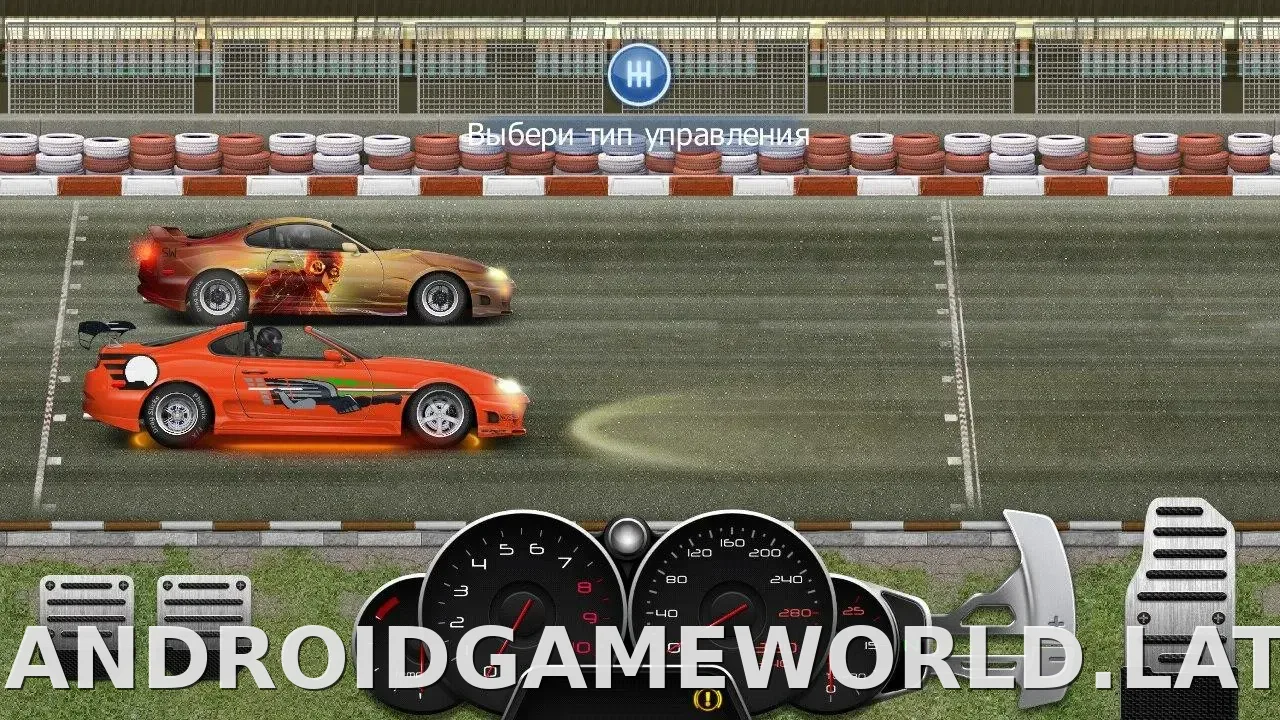 Drag Racing: Уличные гонки скриншот 2