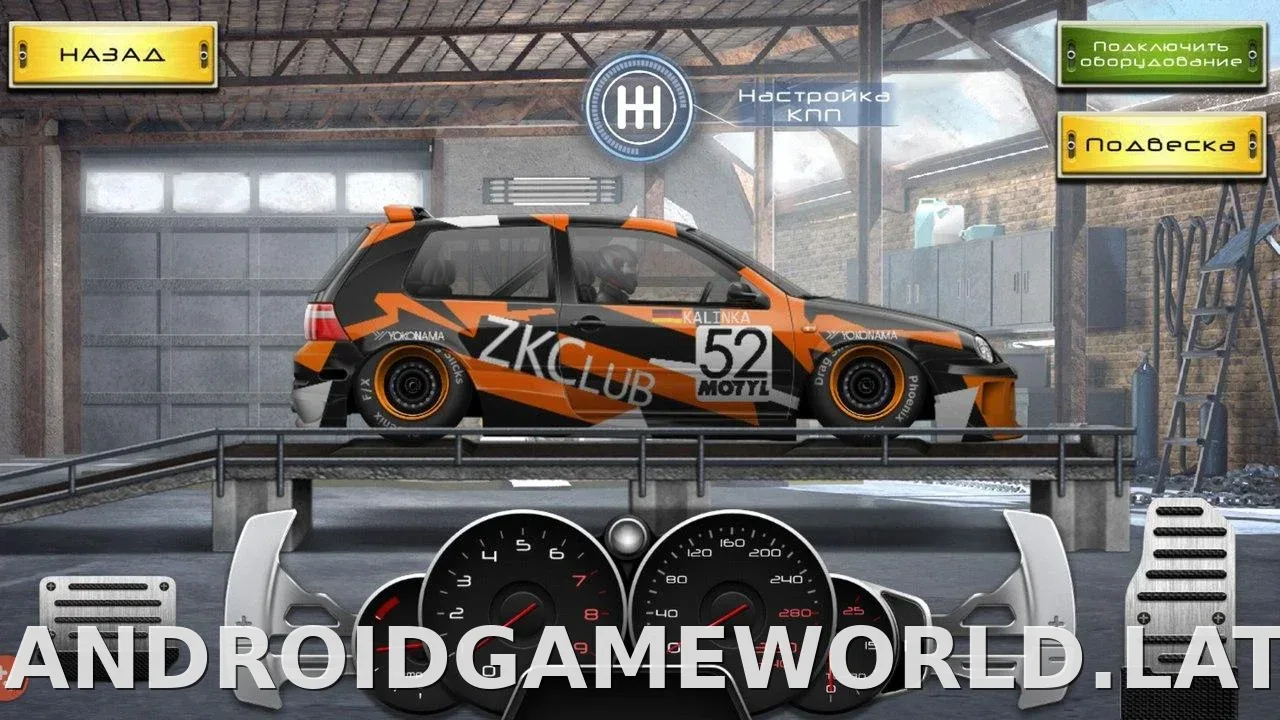 Drag Racing: Уличные гонки скриншот 5
