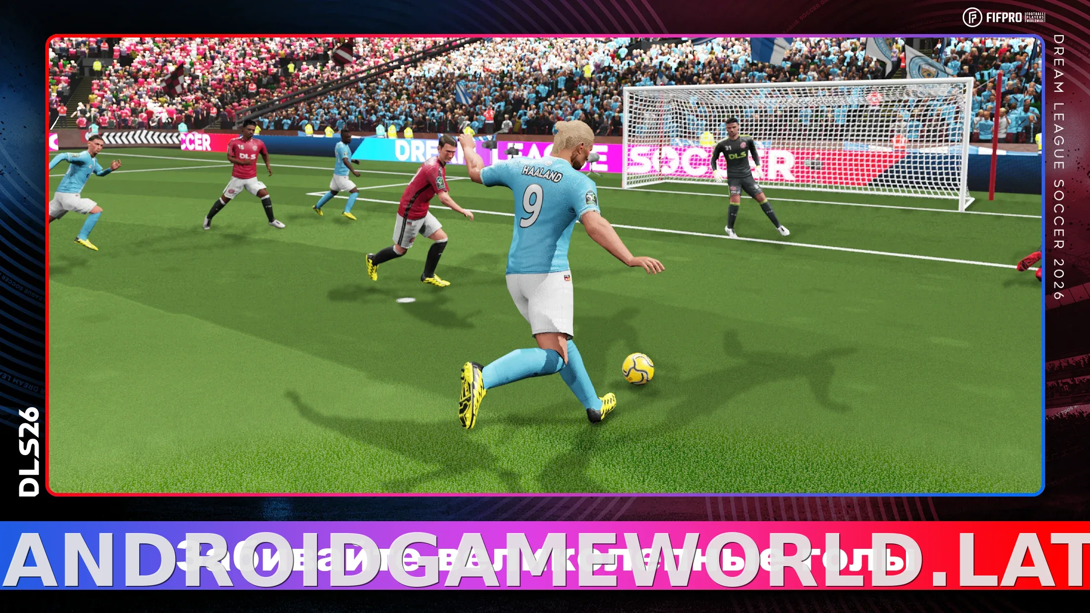 Dream League Soccer 2026 скриншот 2