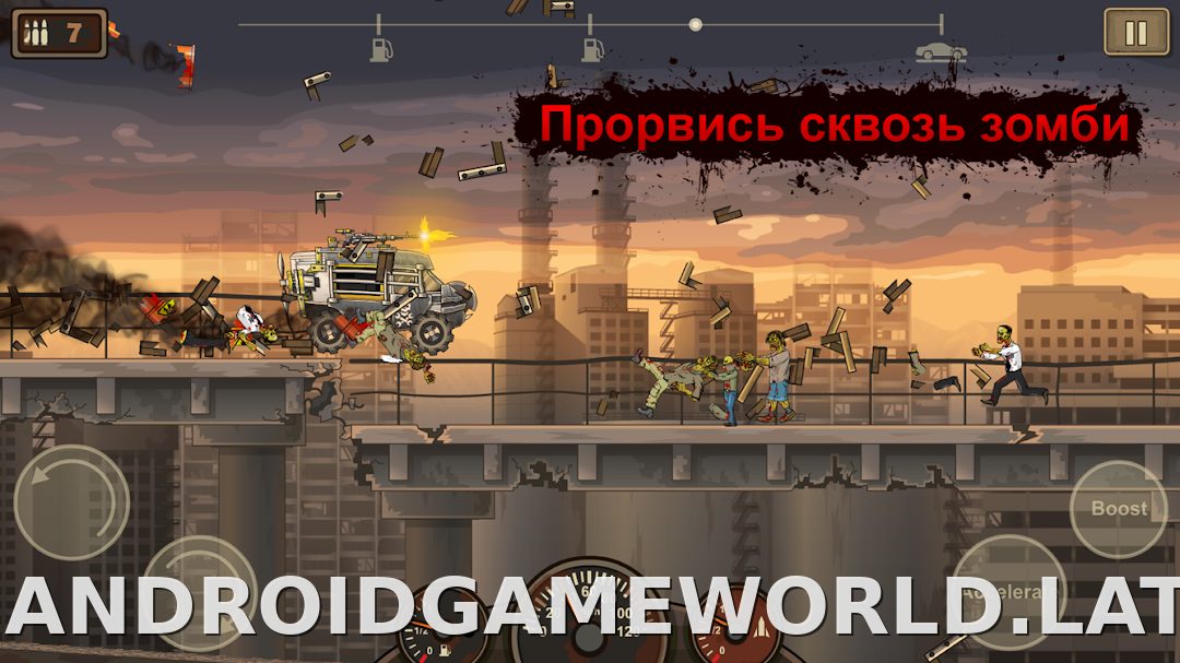 Earn to Die 2 скриншот 1