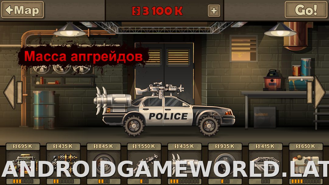 Earn to Die 2 скриншот 4