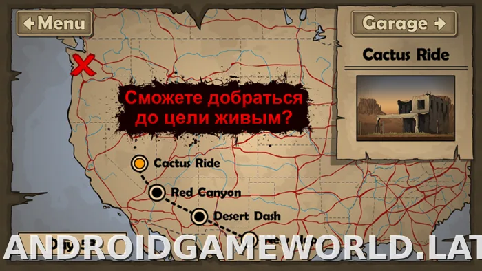 Earn to Die скриншот 3