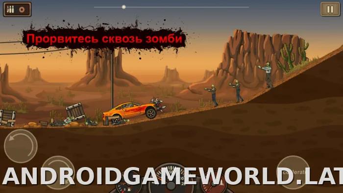 Earn to Die скриншот 4
