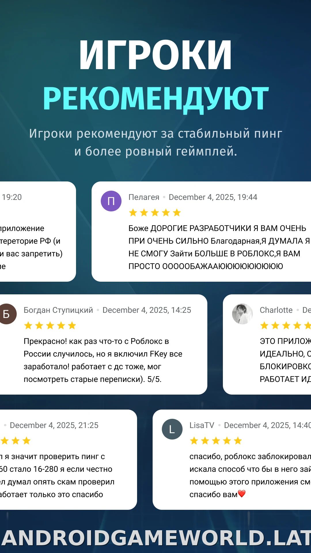 FKey скриншот 3