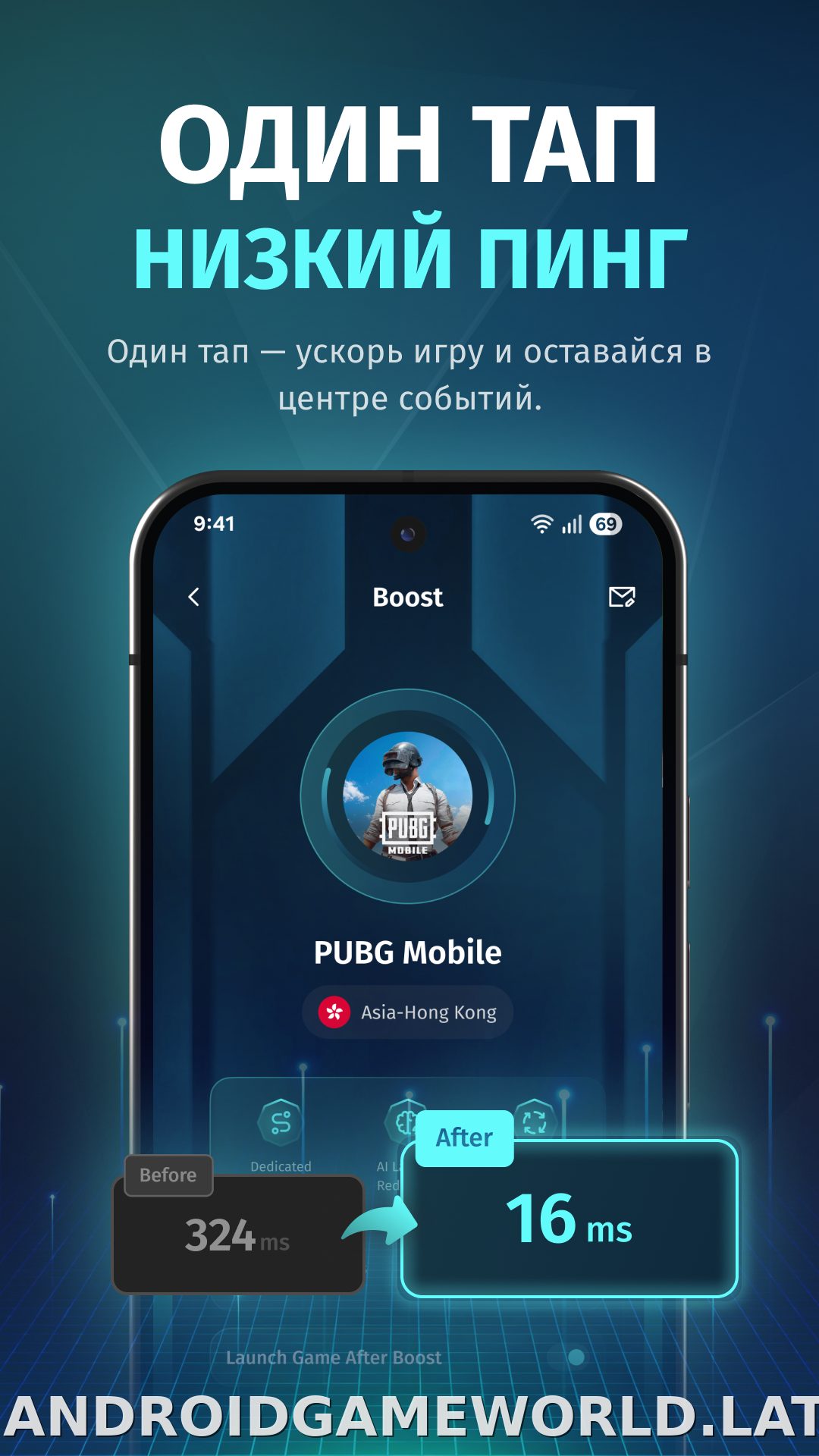 FKey скриншот 4