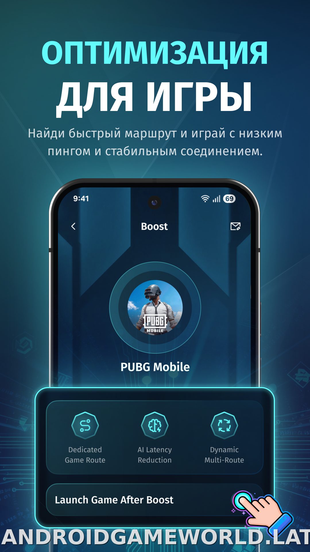 FKey скриншот 5