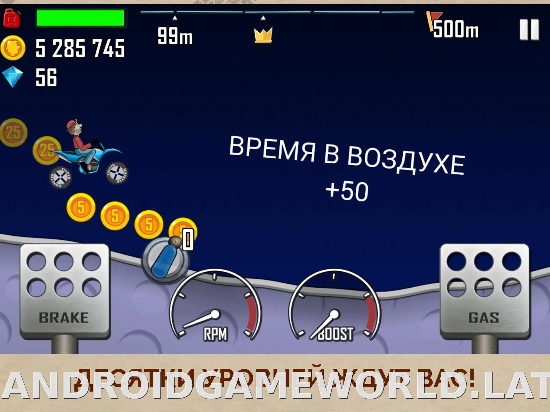 Hill Climb Racing скриншот 2