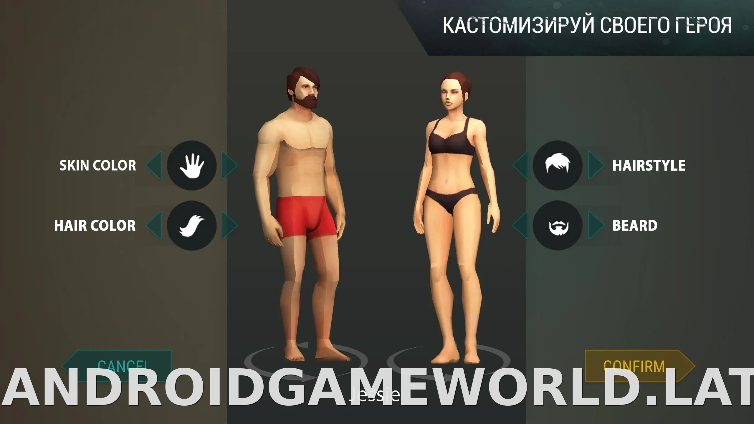Last Day on Earth: Survival скриншот 1