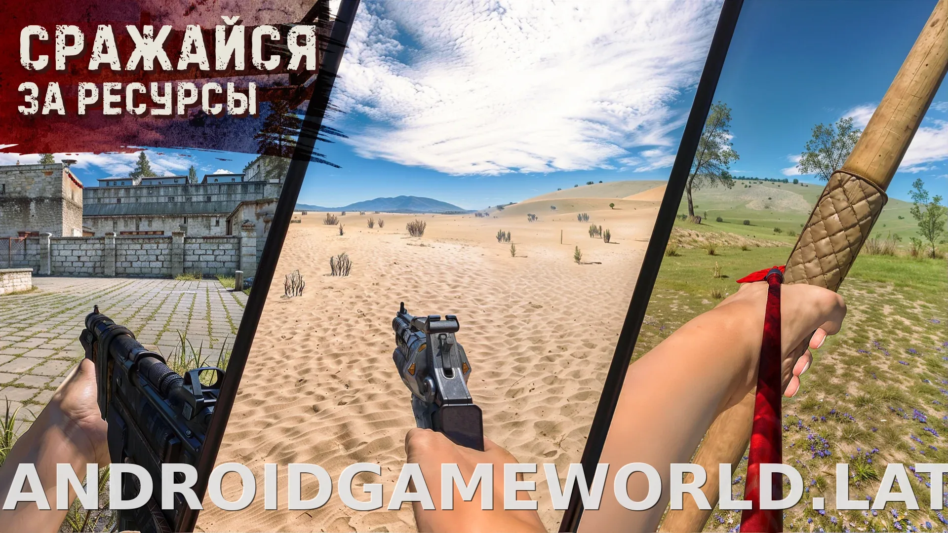 Oxide: Survival Island скриншот 5