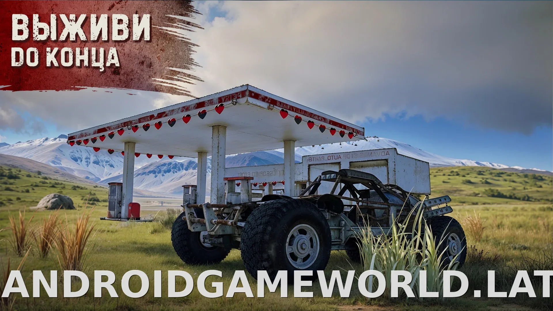Oxide: Survival Island скриншот 3