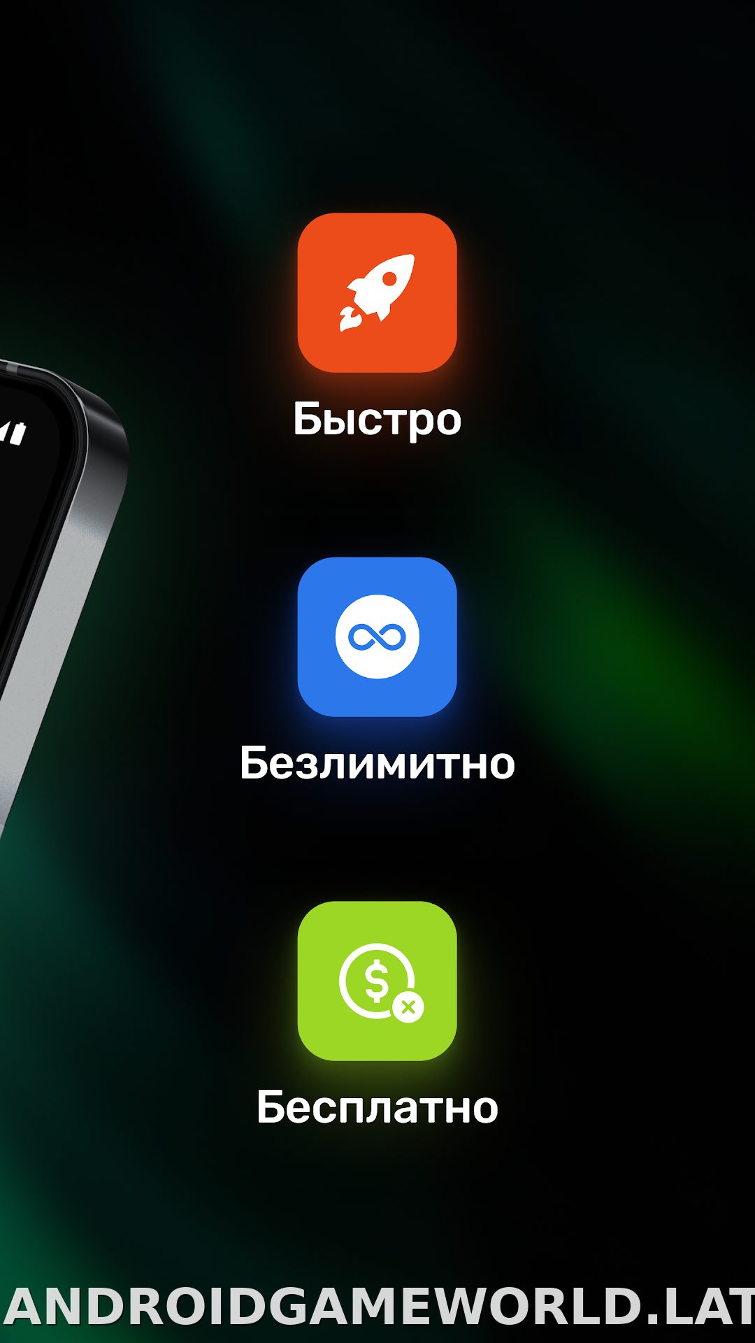 Satoshi скриншот 3