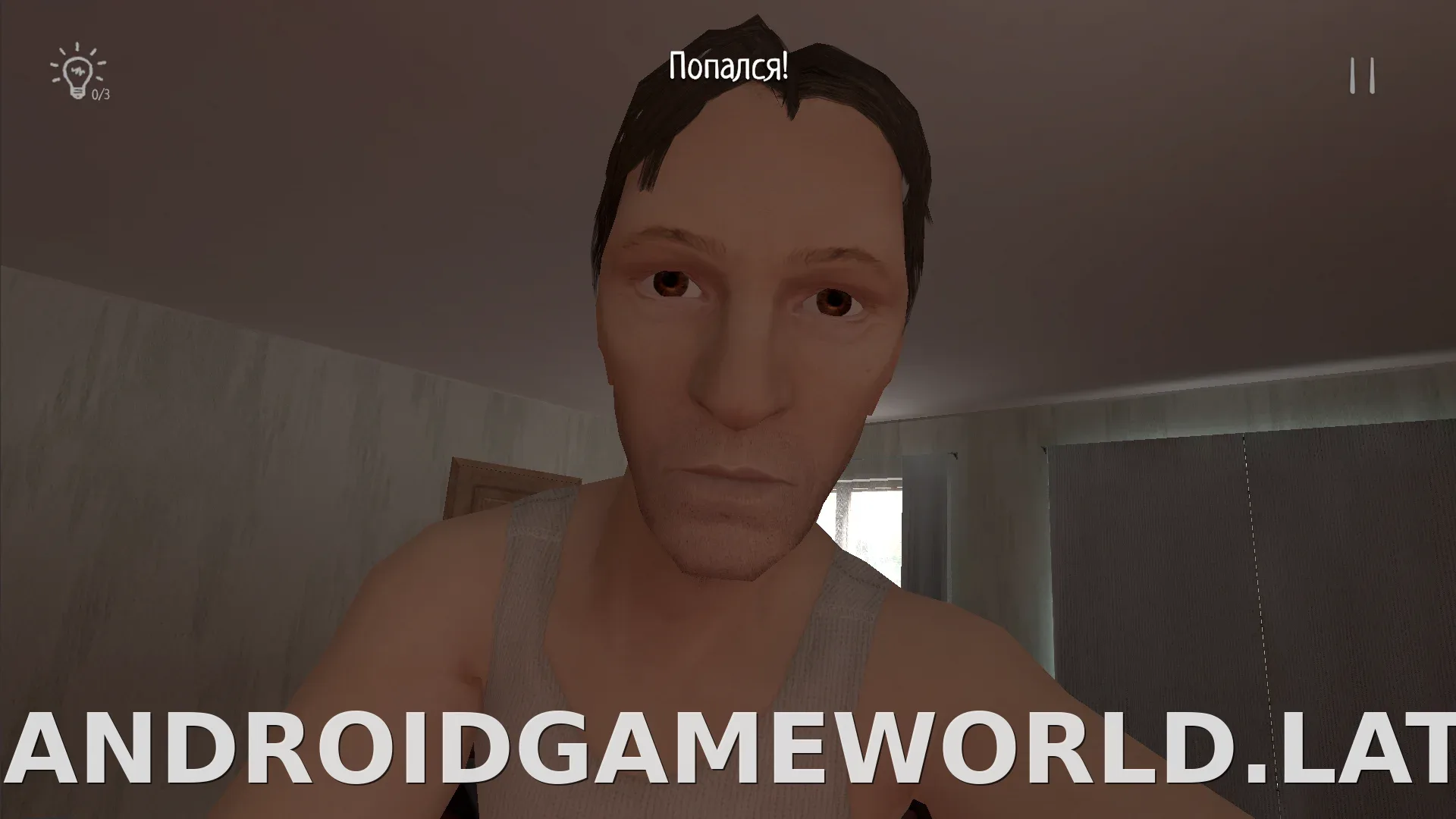 SchoolBoy Runaway скриншот 6