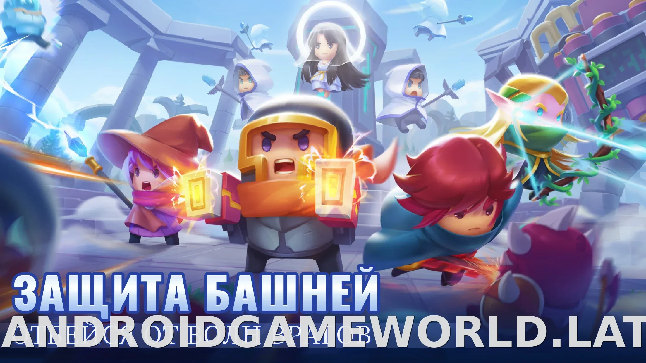 Soul Knight скриншот 4