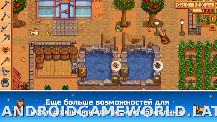Stardew Valley скриншот 2