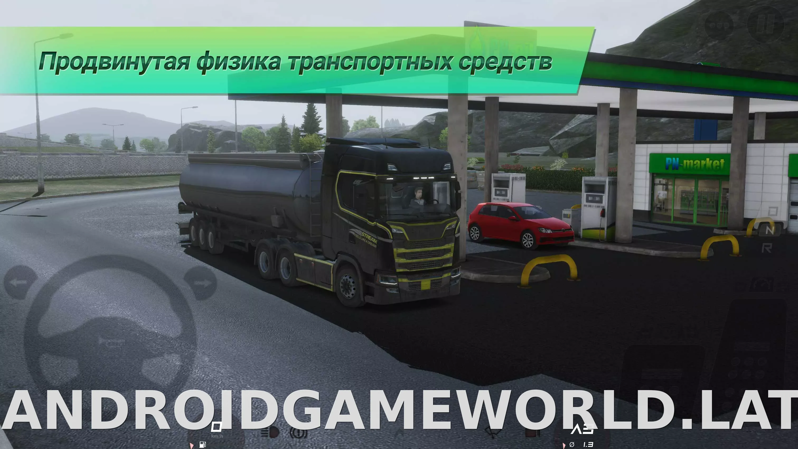 Truckers of Europe 3 скриншот 4
