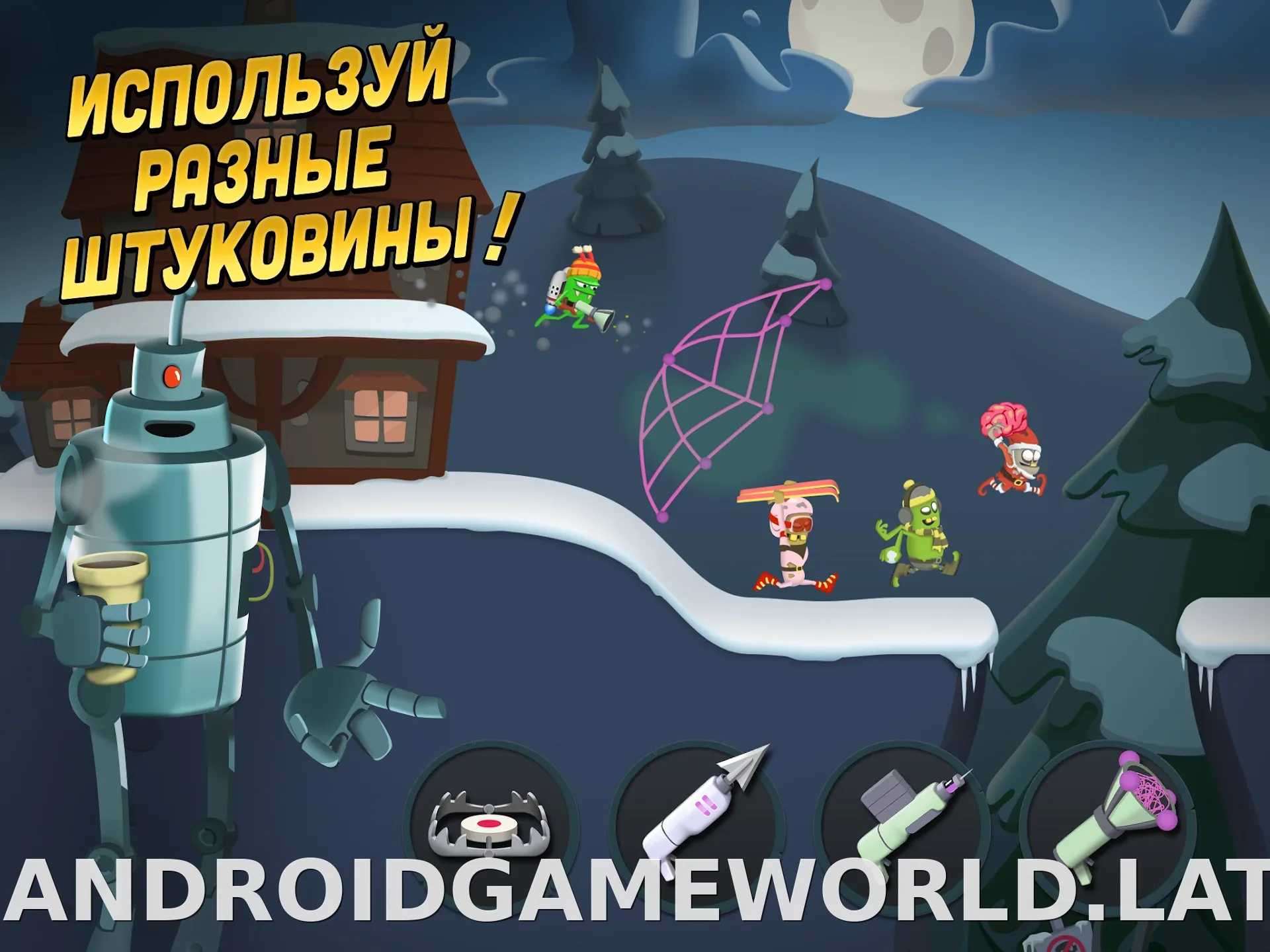 Zombie Catchers скриншот 3