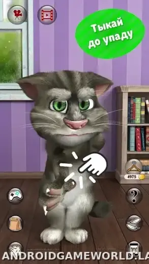 Мой говорящий Том 2 скриншот 3